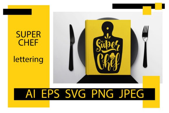 Kitchen SVG Hand Lettering Super Chef Review